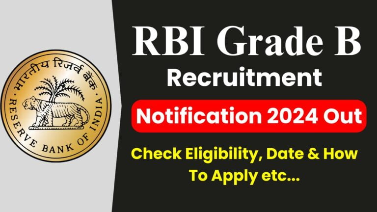 rbi recruitment