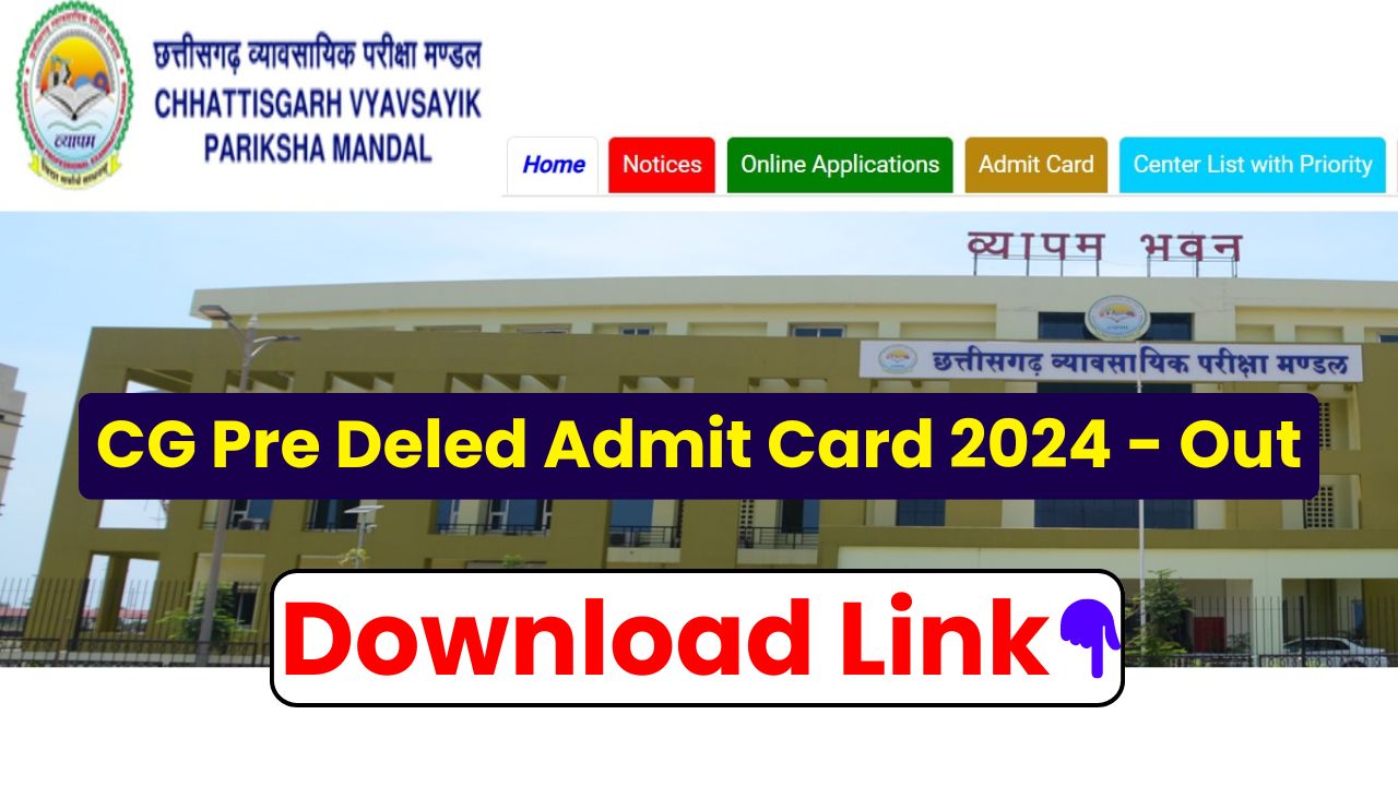 CG pre deled admit card