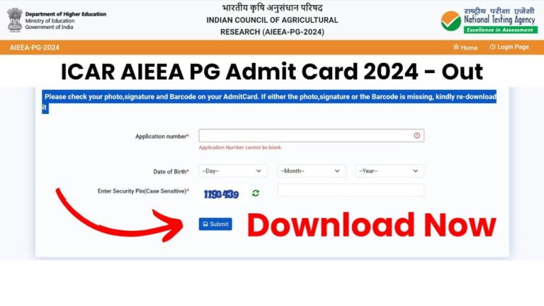 ICAR AIEEA PG Admit Card