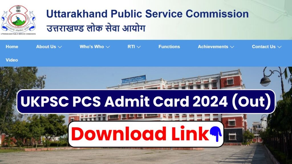 ukpsc admit card