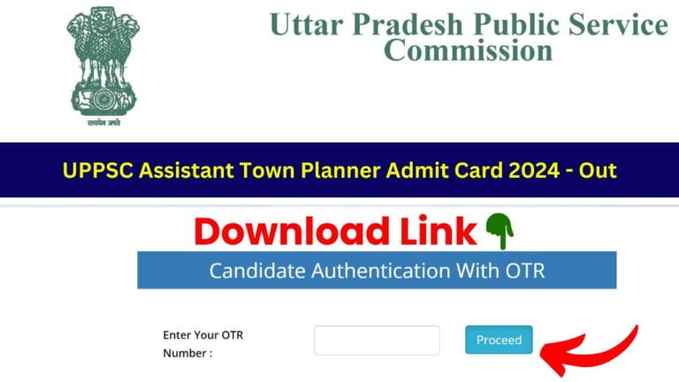 UPPSC Assistant Town Planner Admit Card