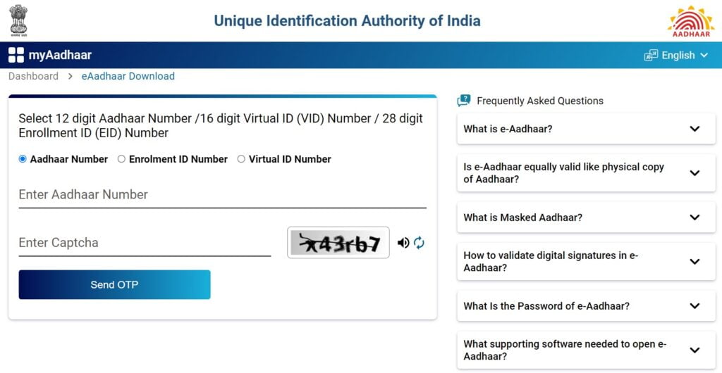 Aadhar Download