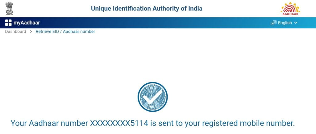 aadhar download