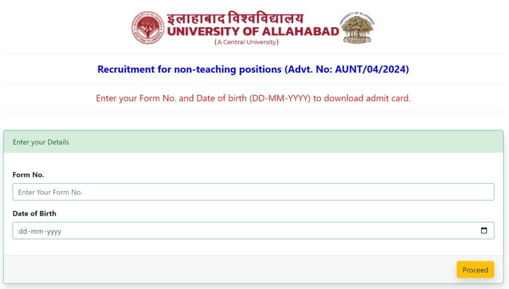 non teaching admit card