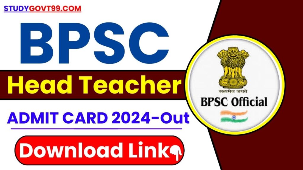 bpsc head teacher admit card