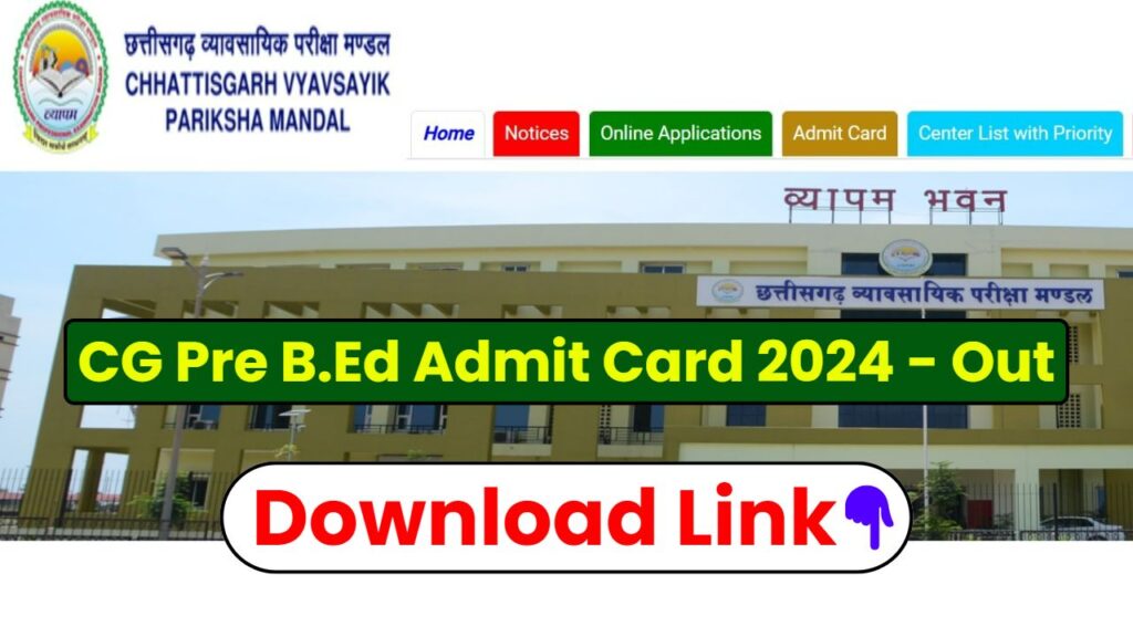 cg pre bed admit card download