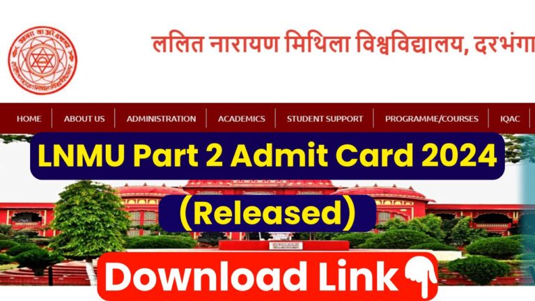 lnmu part 2 admit card