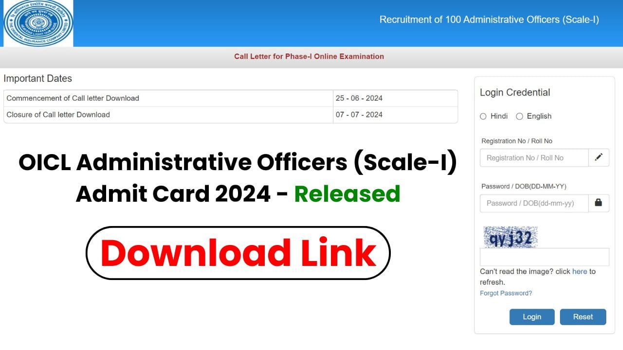 oicl ao admit card