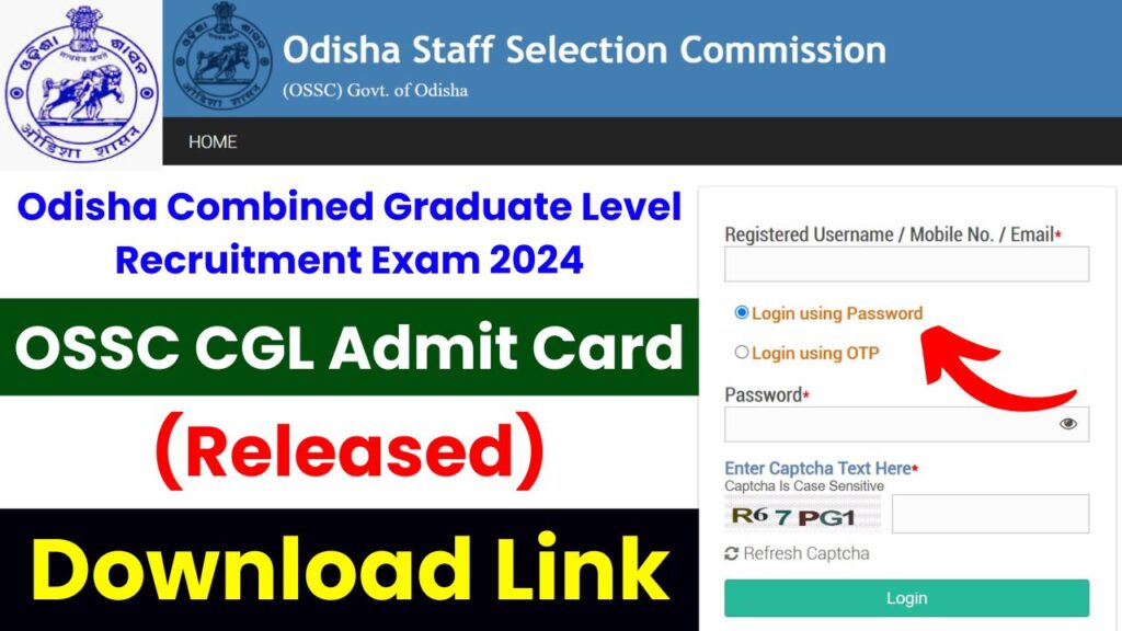 odisha cgl admit card