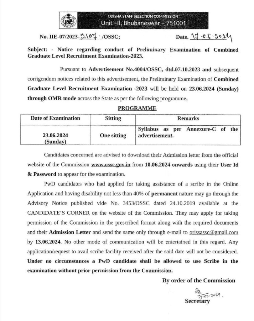 ossc cgl exam date