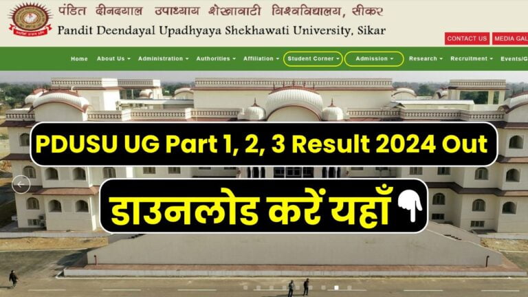 PDUSU RESULT