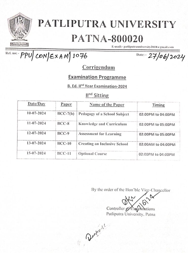 ppu bed 2nd year exam date