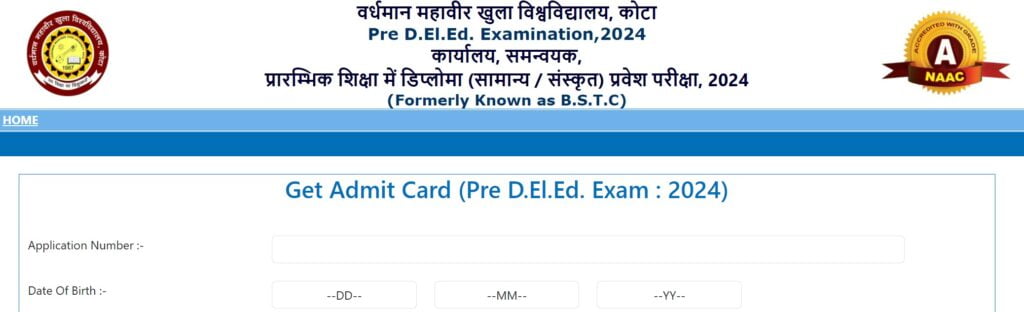 pre deled admit card