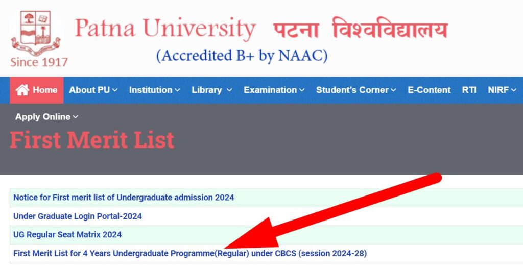 patna university ug merit list