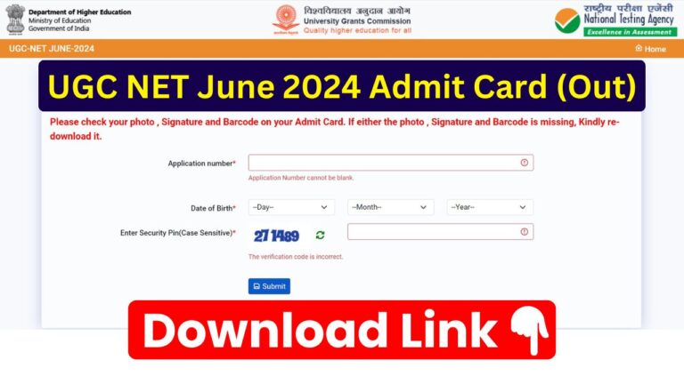 ugc net admit card