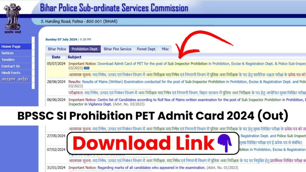 Bihar SI Prohibition PET Admit Card 2024