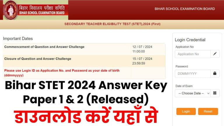 Bihar stet answer key