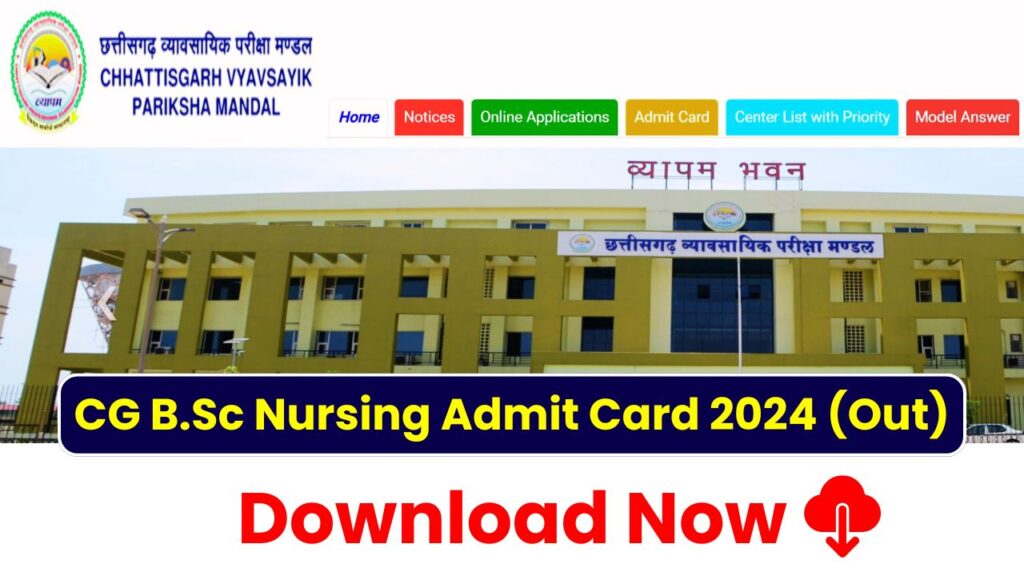 cg bsc nursing admit card