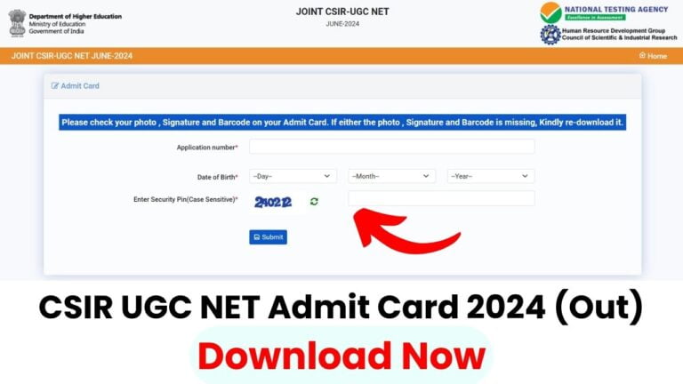 csir net admit card