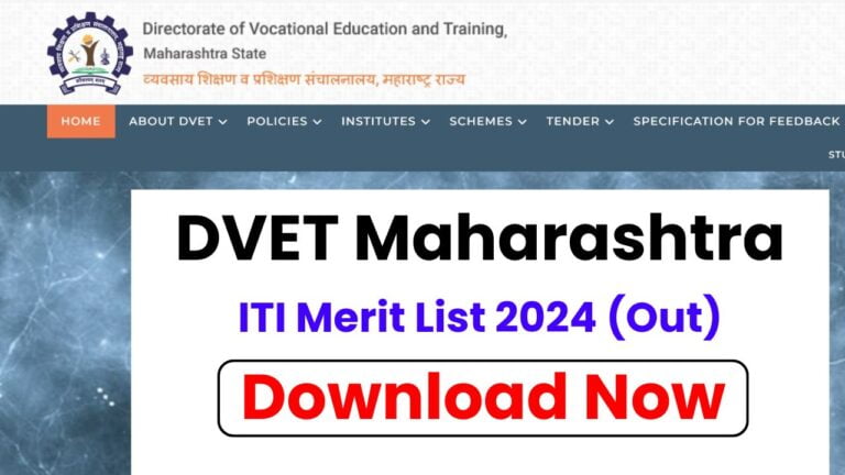 dvet iti merit list