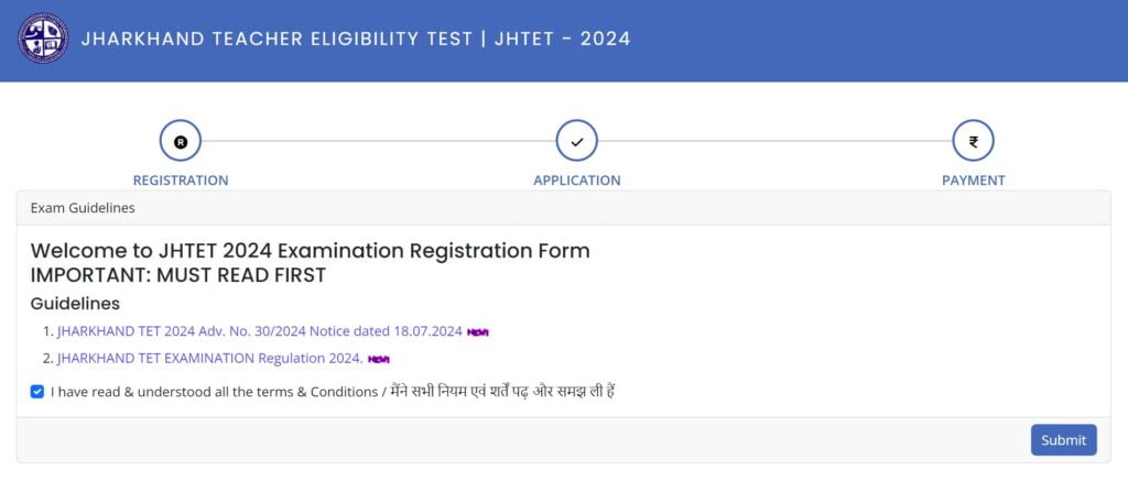 JHTET 2024