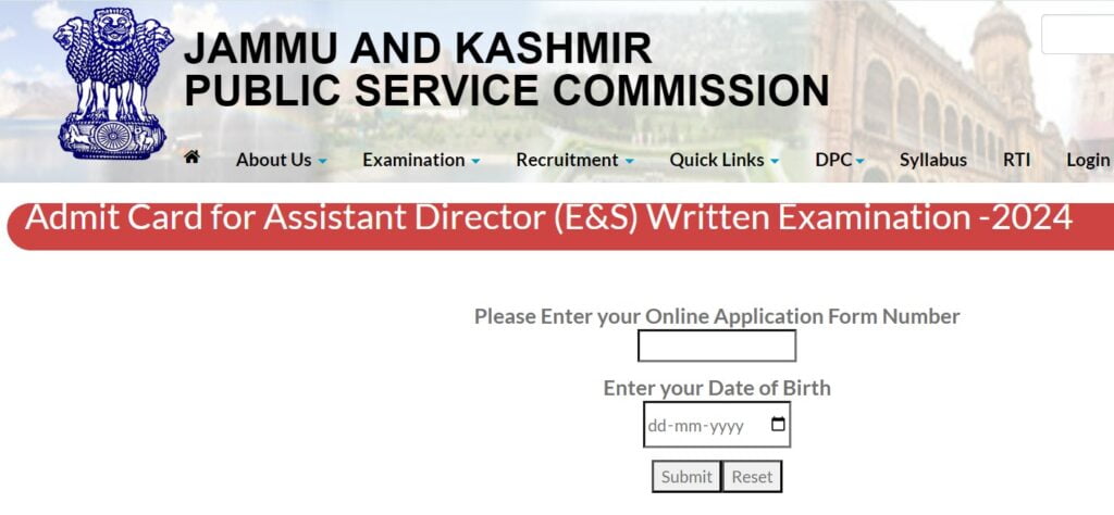 jkpsc admit card