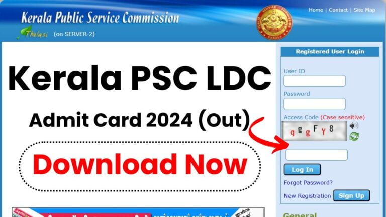 Kerala PSC LDC Admit Card