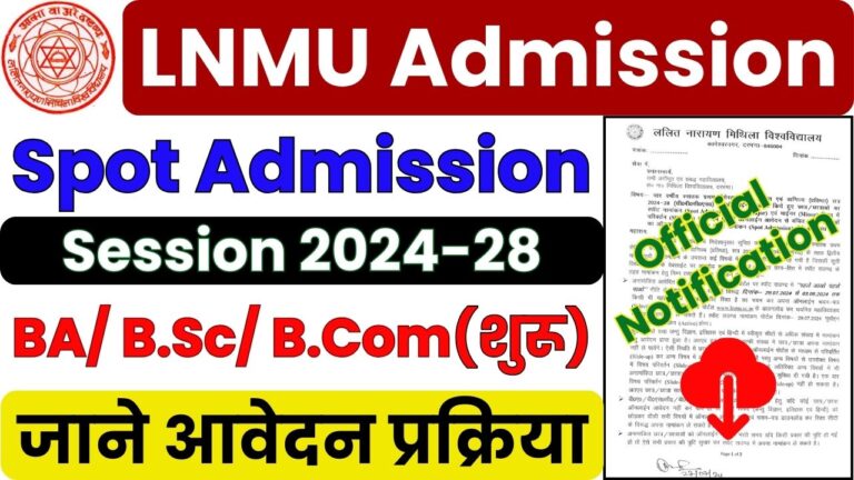 lnmu ug spot admission