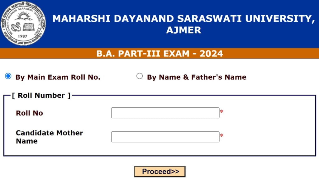 mdsu ug part 3 result