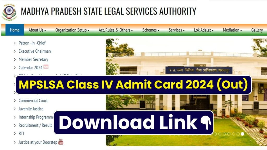 mpslsa peon admit card