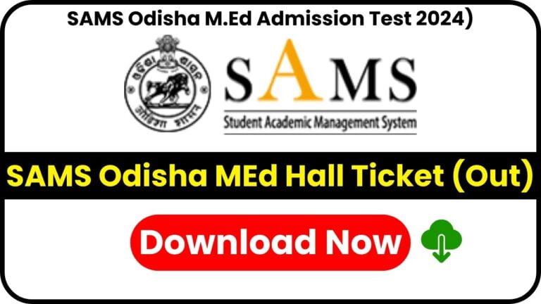 Odisha med admit card