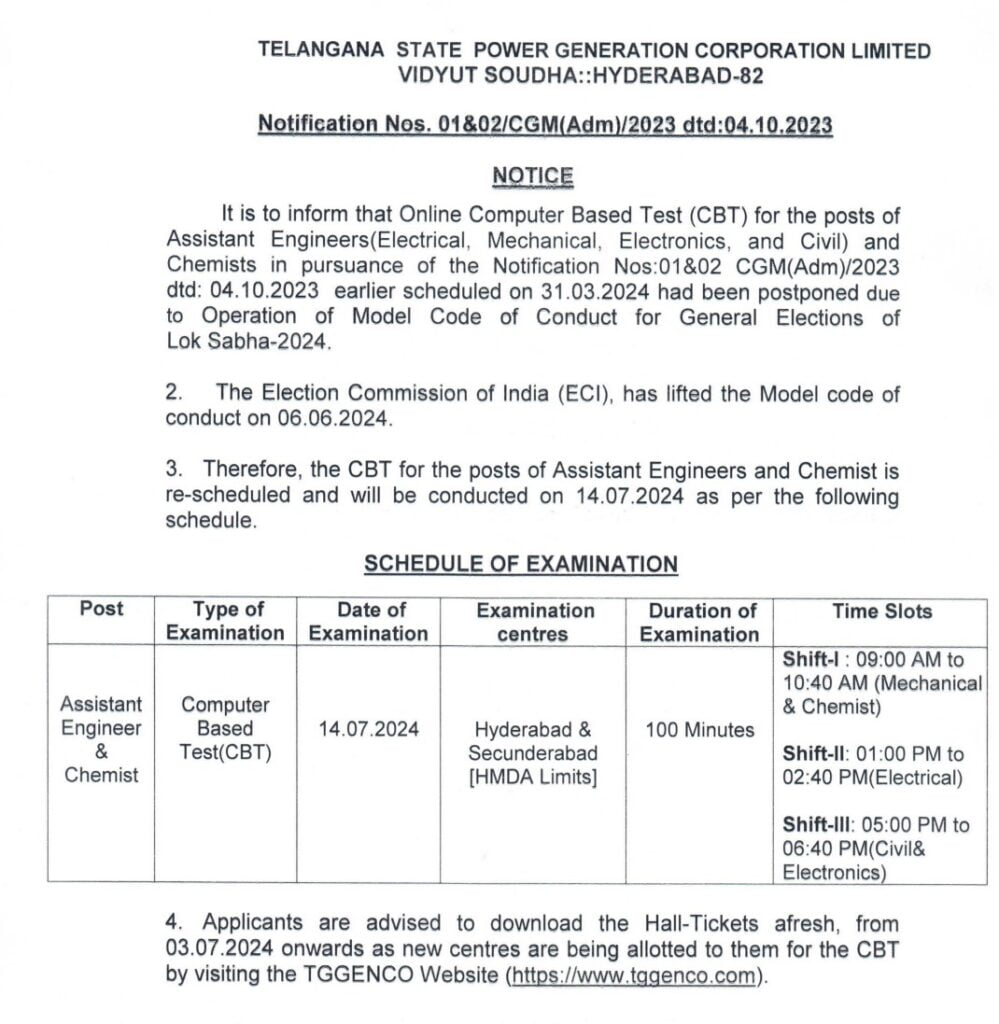 TSGENCO AE Exam Date