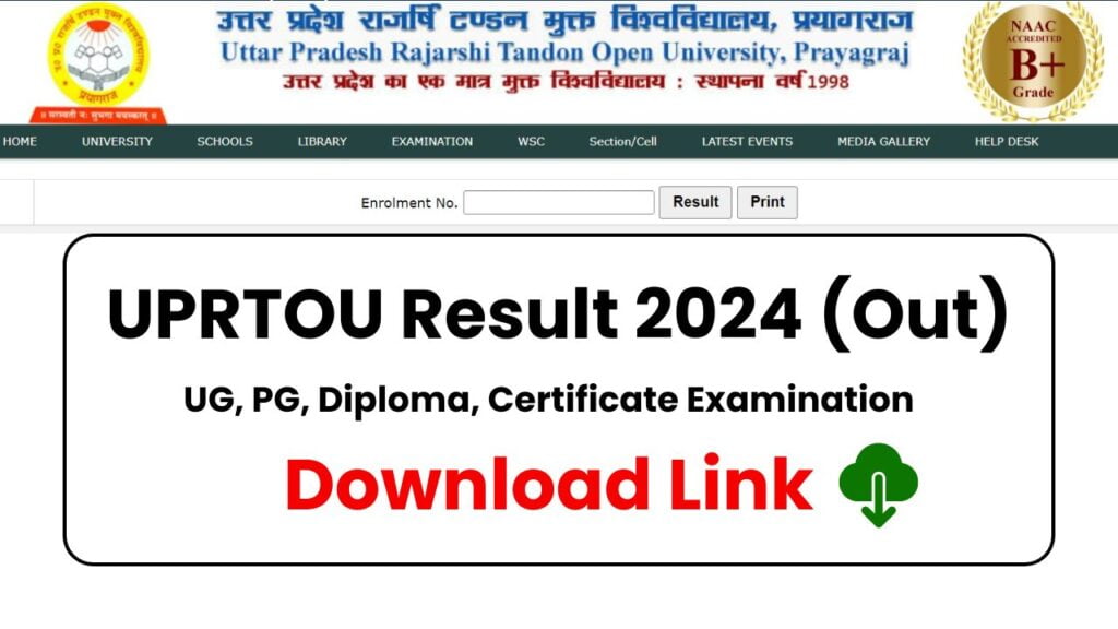 uprtou result