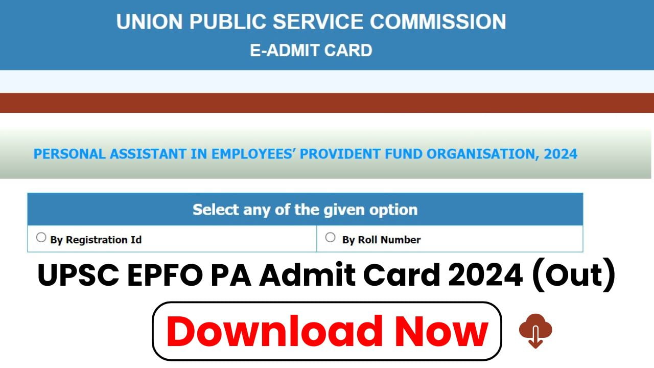 upsc epfo pa exam admit card