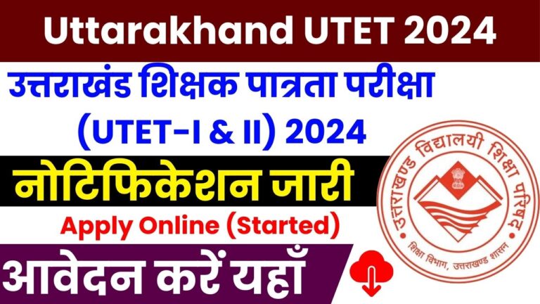 uttarakhand tet 2024