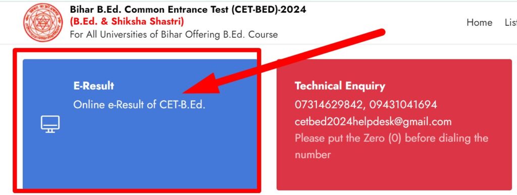 Bihar cet bed result