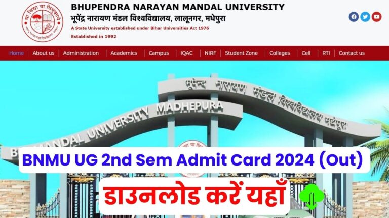 bnmu ug admit card