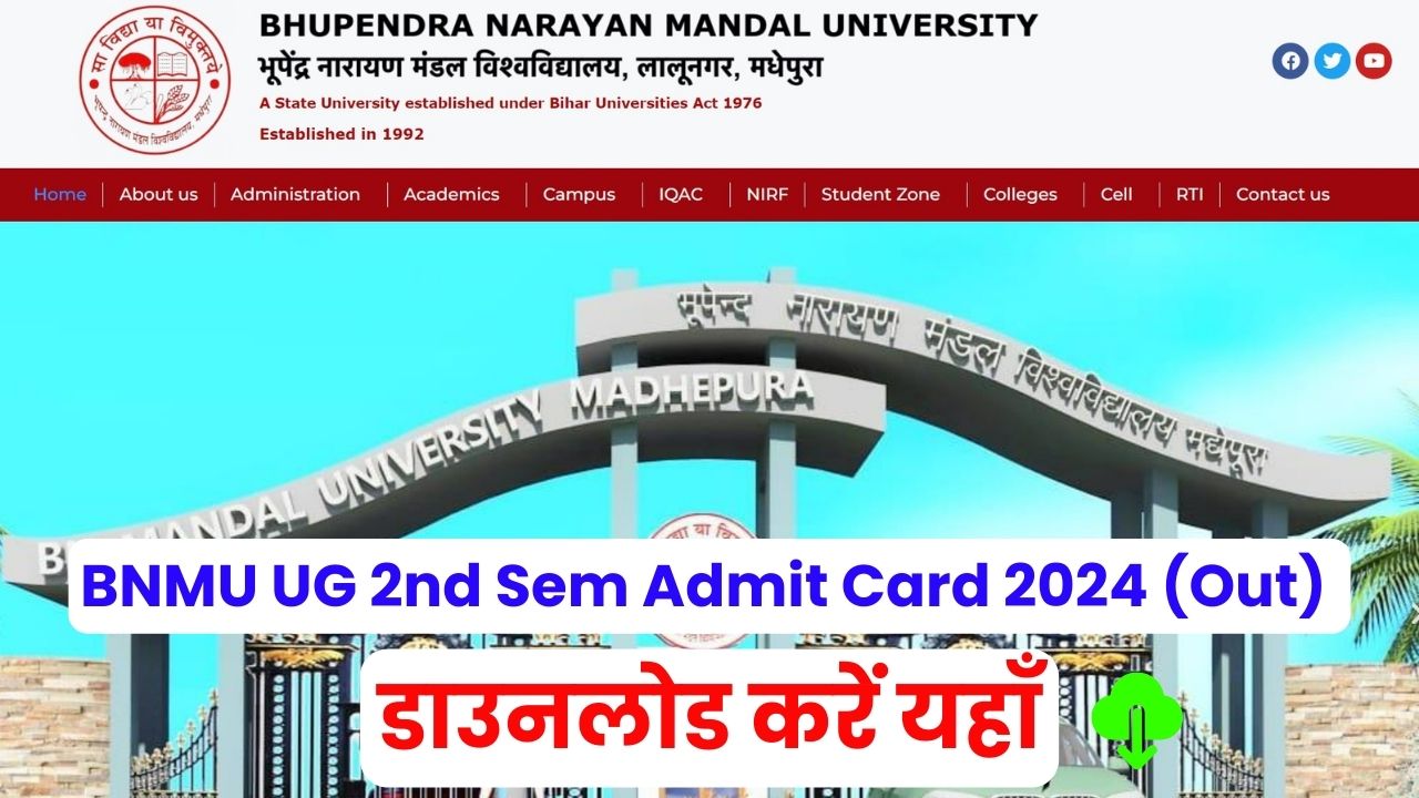 bnmu ug admit card