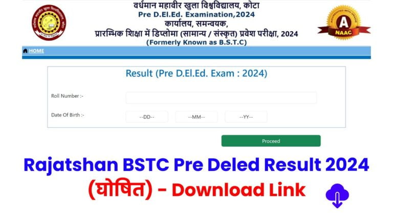 Rajasthan bstc result