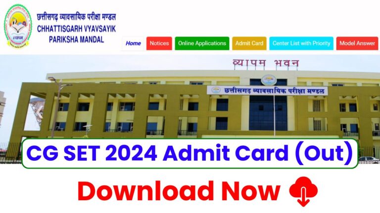 cg set admit card