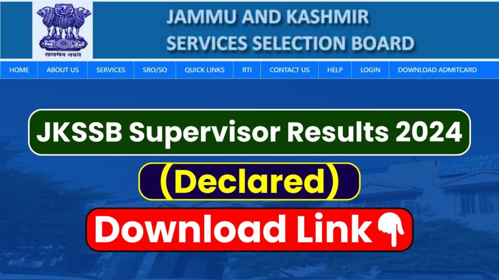 jkssb supervisor result