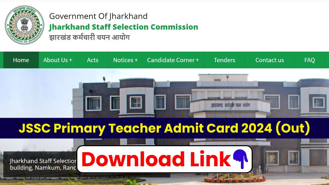 Jharkhand primary teacher admit card