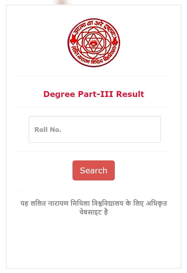 lnmu result