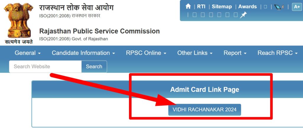 rpsc admit card