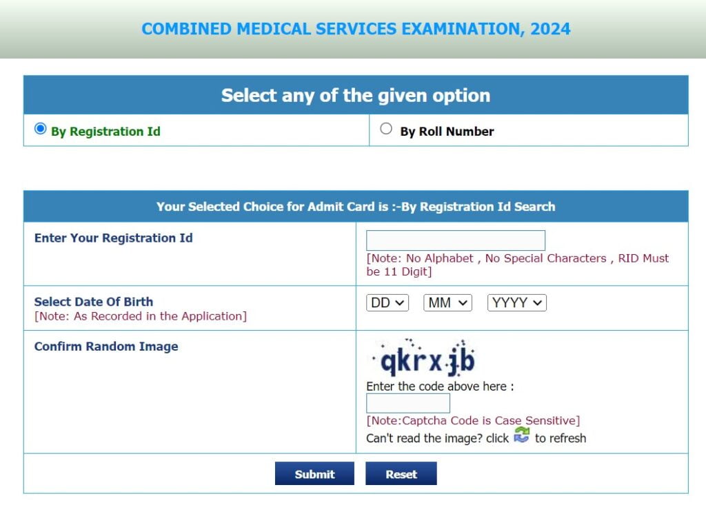 upsc cms admit card