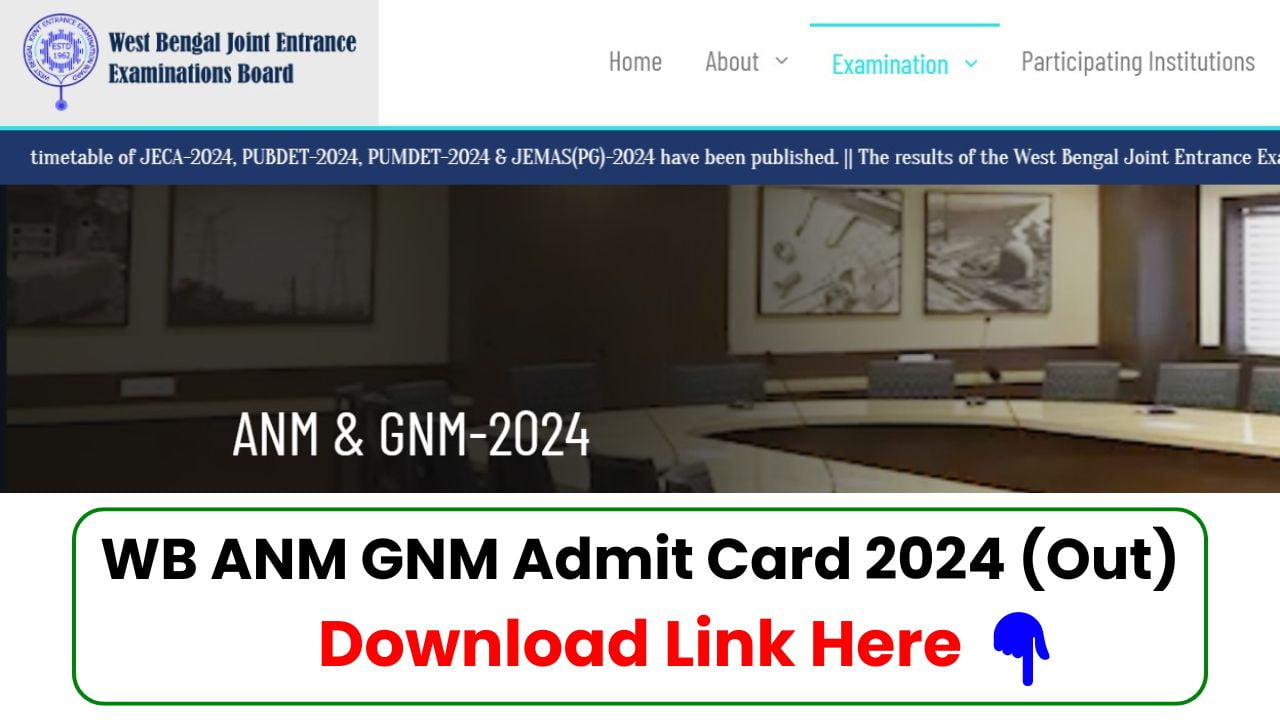 wb anm gnm admit card