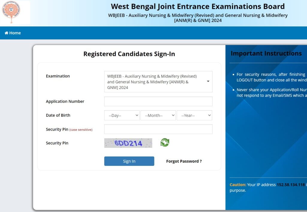 wb anm gnm admit card