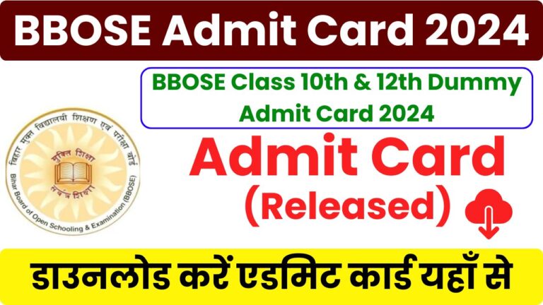 BBOSE Dummy Admit Card 2024