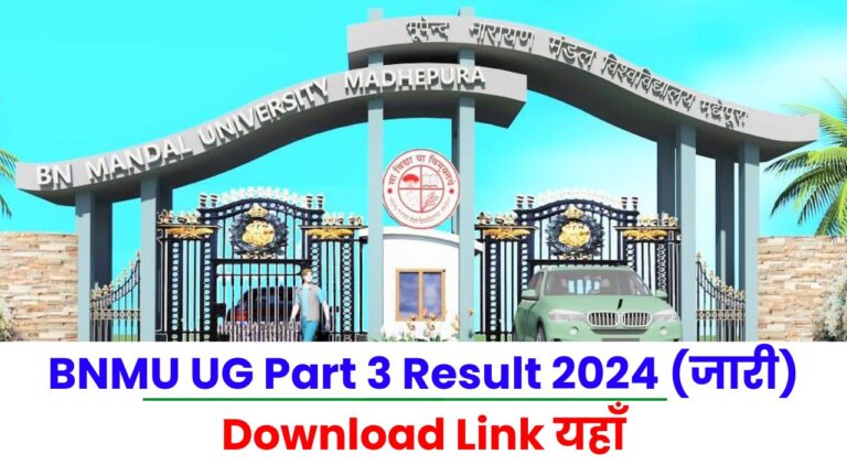 BNMU Part 3 Result 2021-24