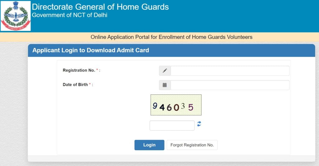 Delhi Home Guard Admit Card